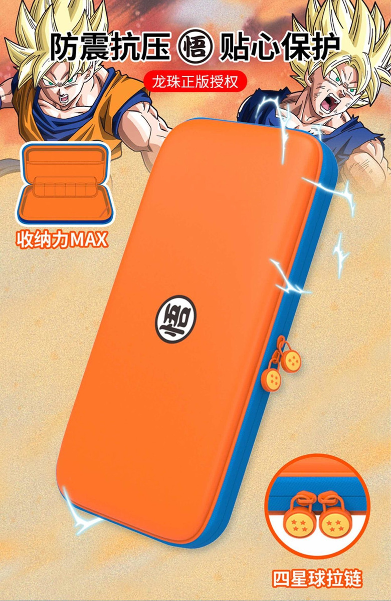 Estuche Dragon Ball Z Eva Para Nintendo Switch - Imagen 3