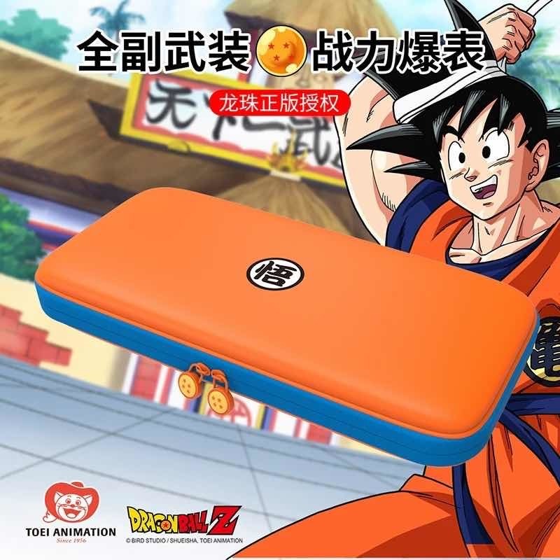 Estuche Dragon Ball Z Eva Para Nintendo Switch - Imagen 2