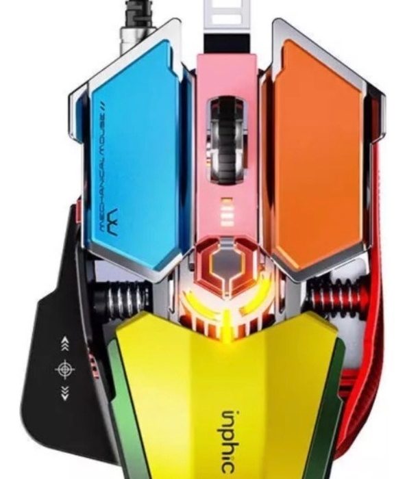 Mouse Gamer Monster Regulable Pg6 5000dpi Multicolor Rgb