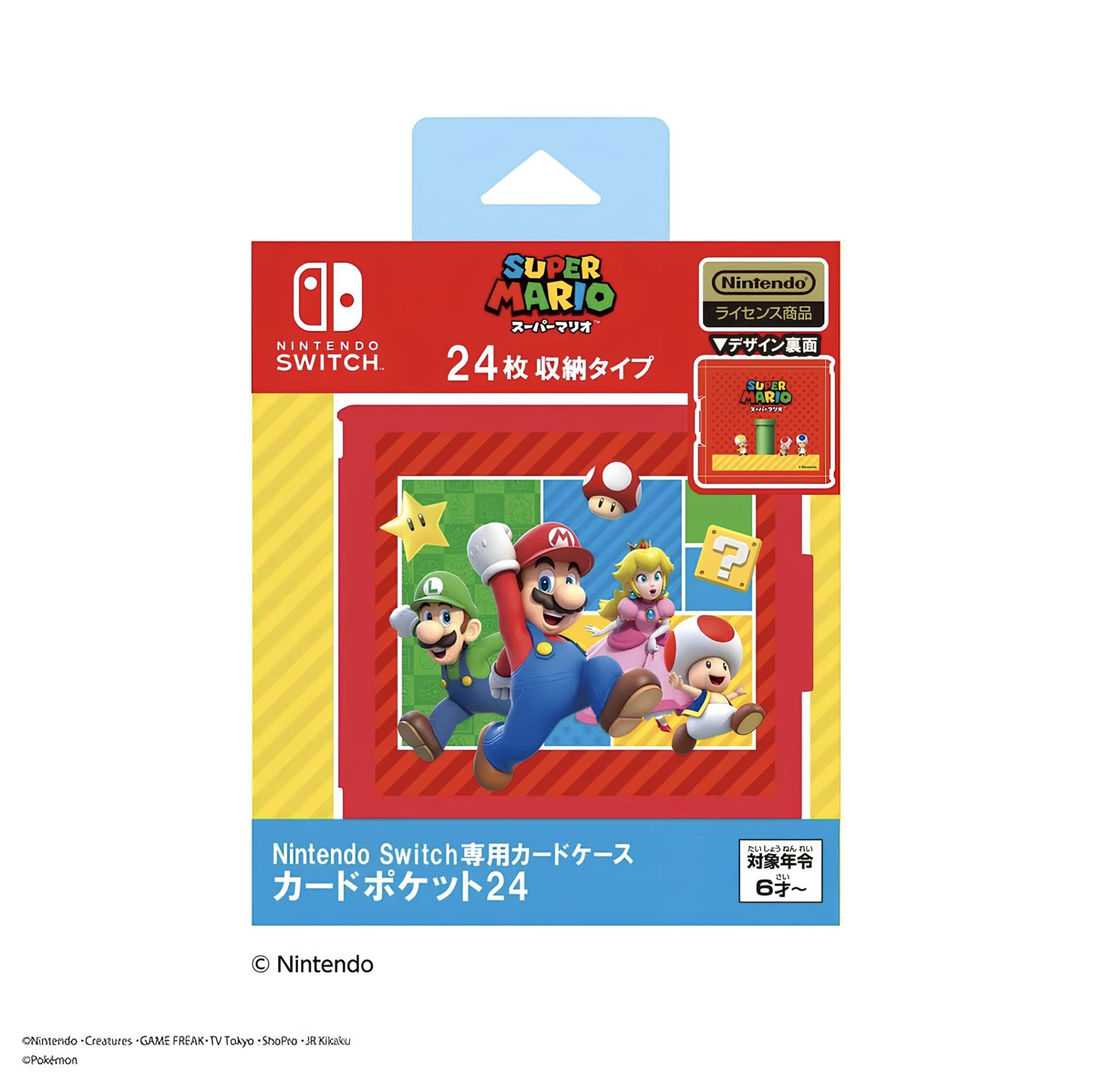 Estuche para Juegos Nintendo Switch Super Mario Bros - Almacena hasta 24 Tarjetas