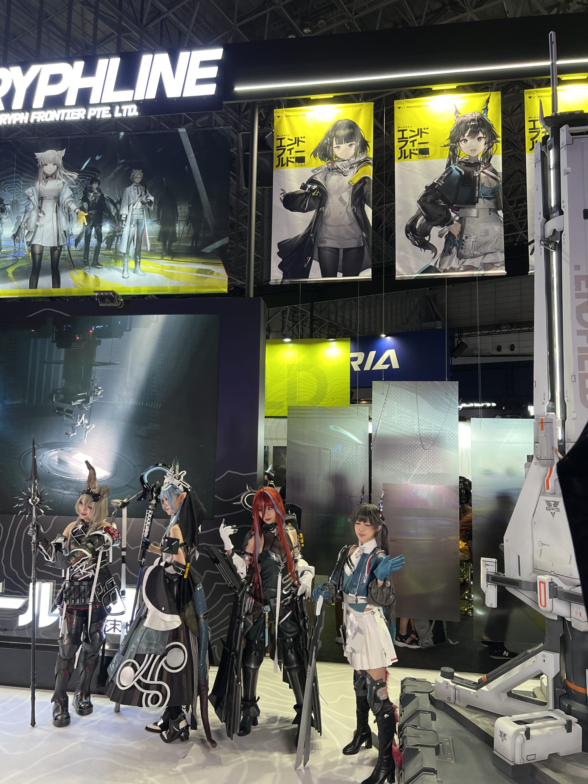 Tokyo game show
