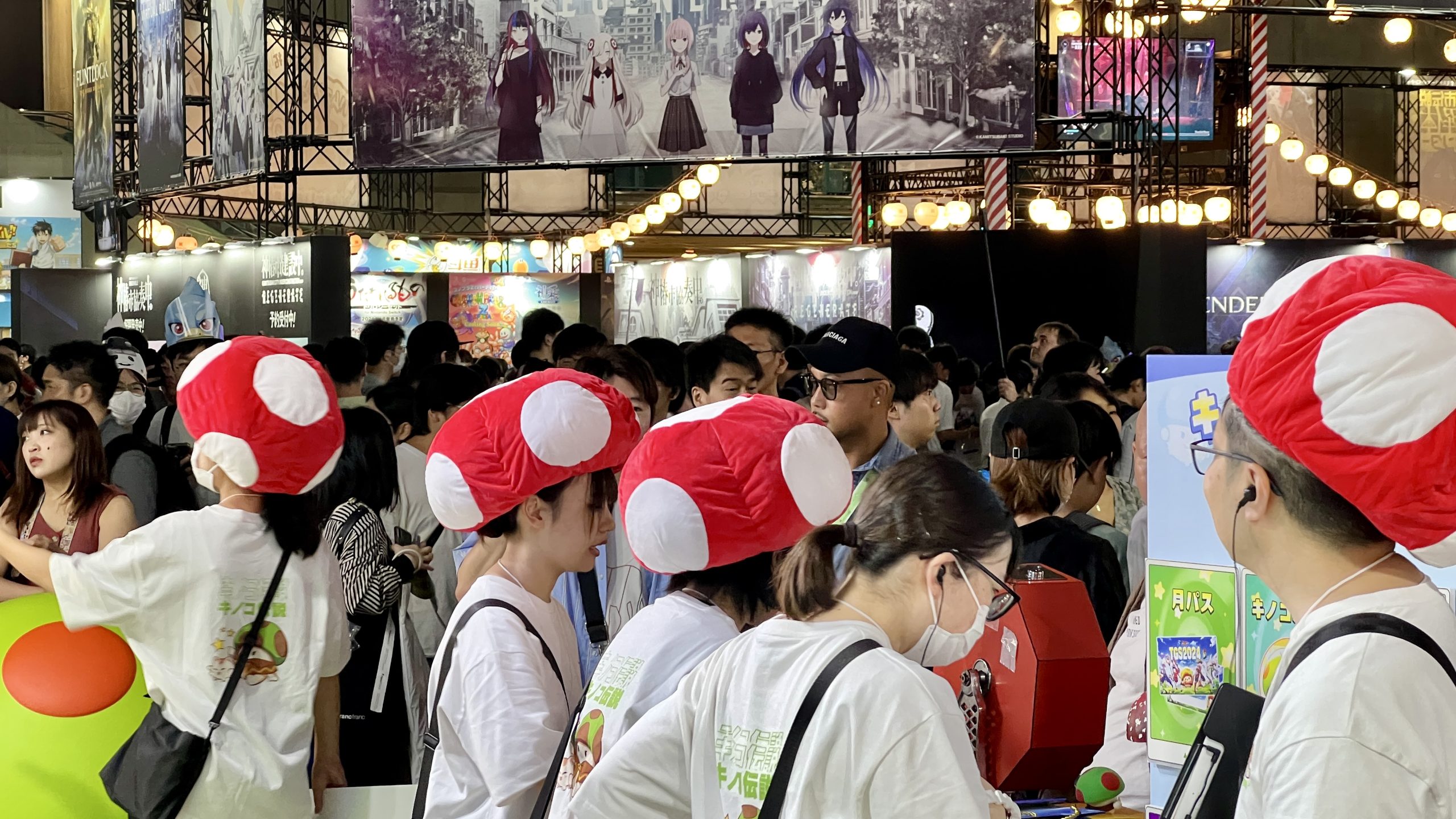 Me gusta ike en Tokyo Game Show 2024